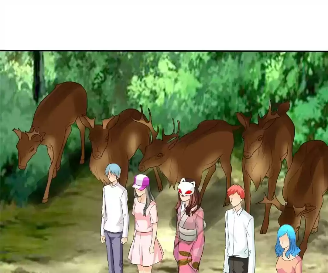 If I Never Loved You Chapter 103