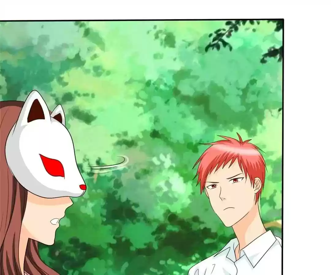 If I Never Loved You Chapter 104