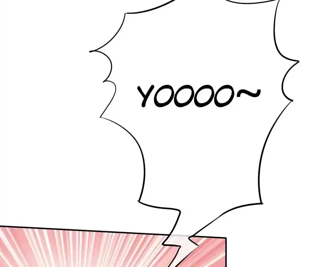 If I Never Loved You Chapter 104