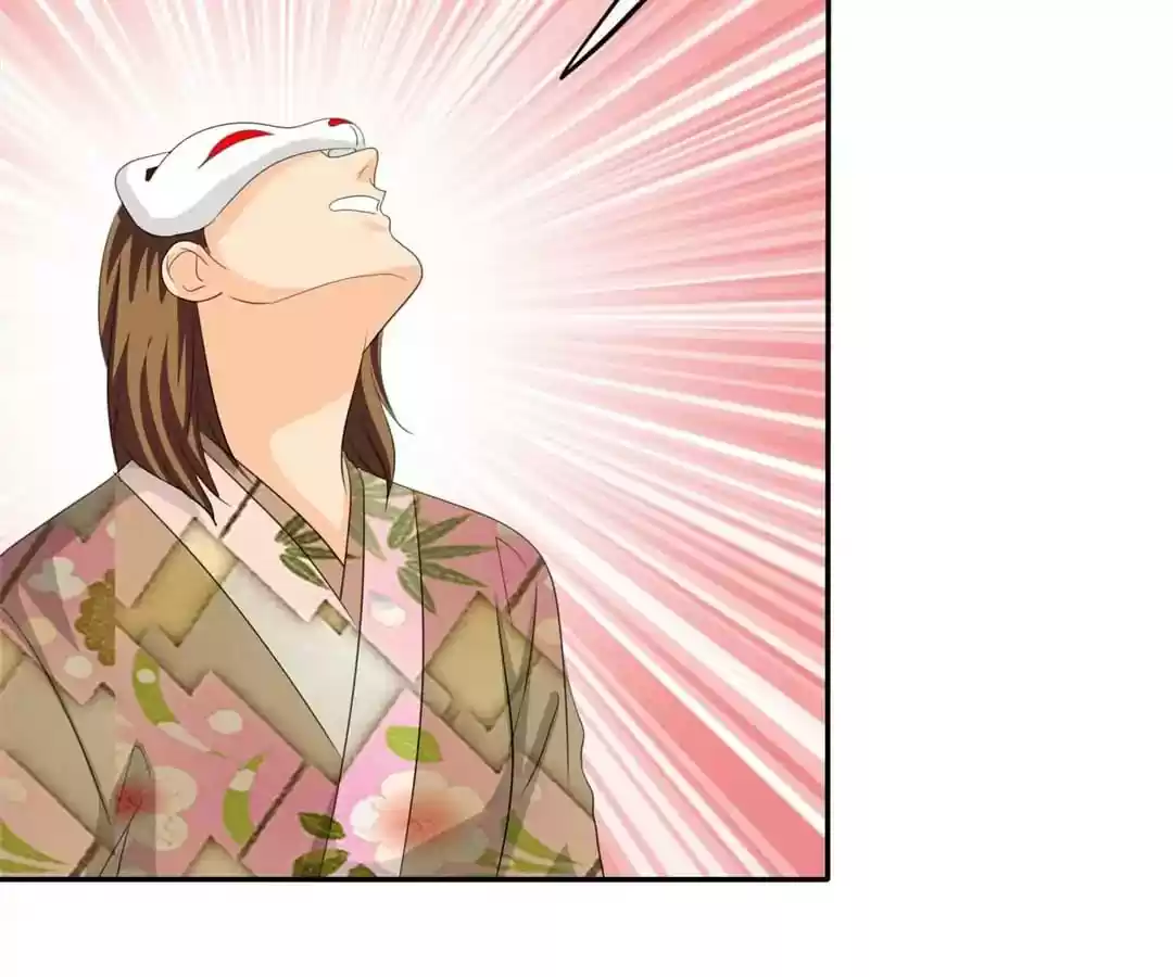 If I Never Loved You Chapter 104