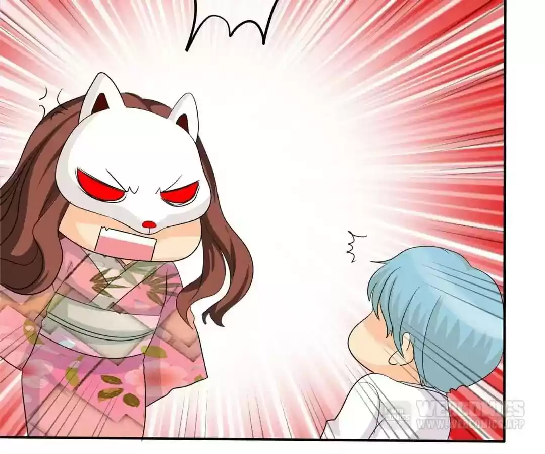 If I Never Loved You Chapter 104