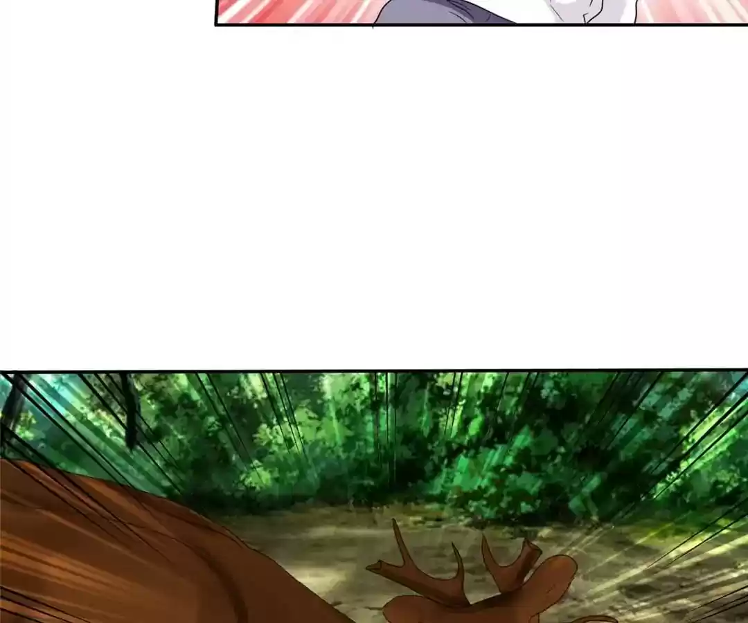 If I Never Loved You Chapter 104