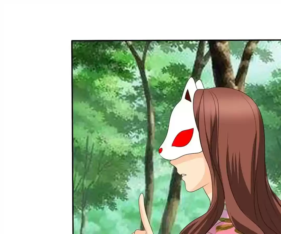 If I Never Loved You Chapter 104