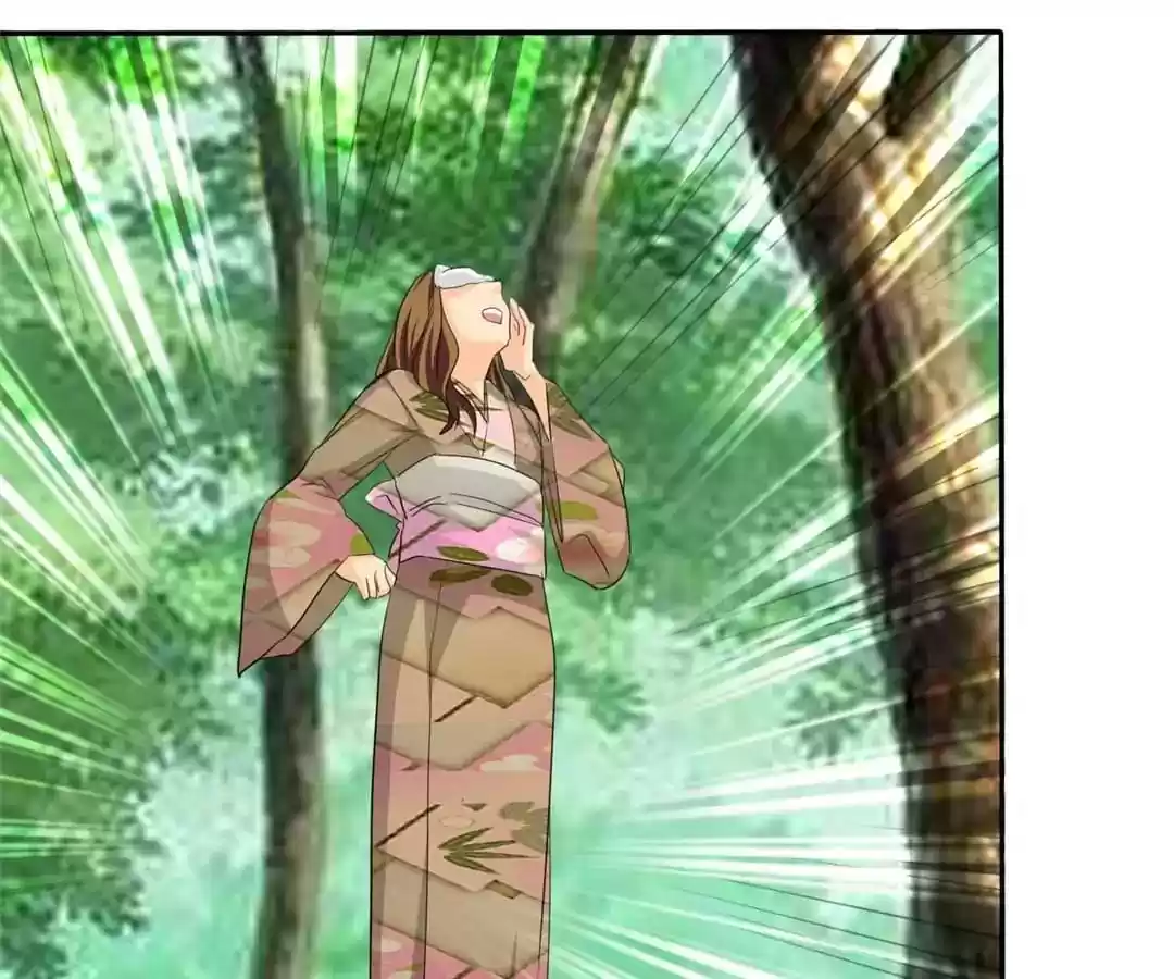 If I Never Loved You Chapter 105