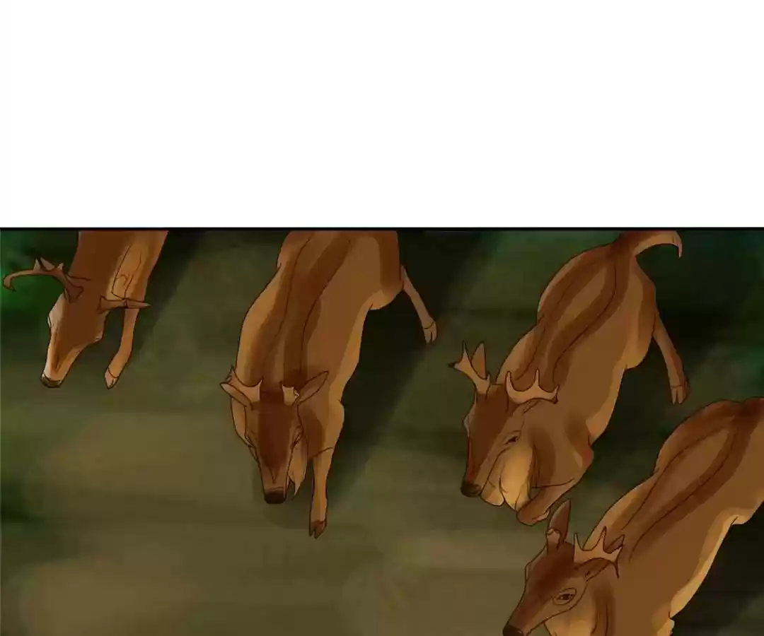 If I Never Loved You Chapter 105