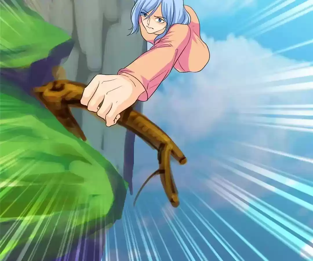 If I Never Loved You Chapter 106