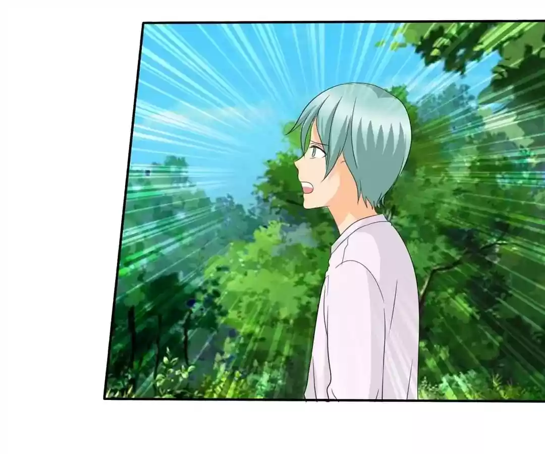 If I Never Loved You Chapter 107