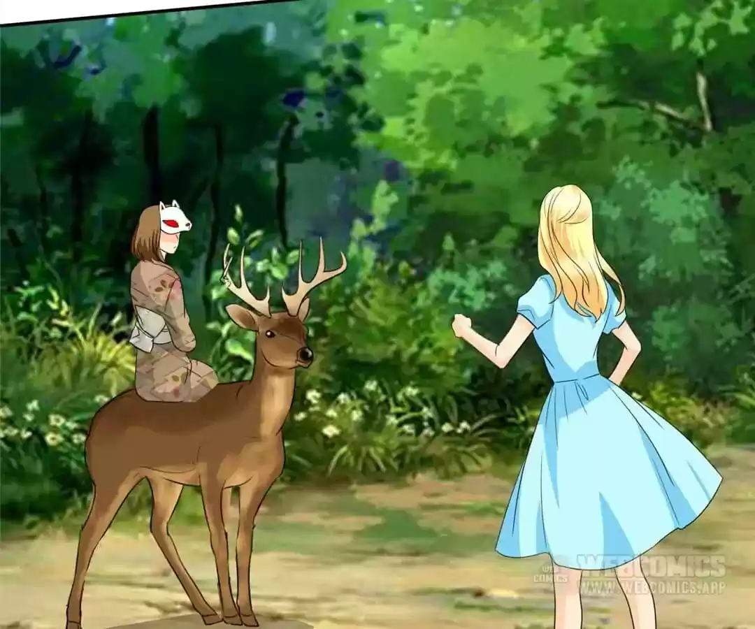 If I Never Loved You Chapter 107