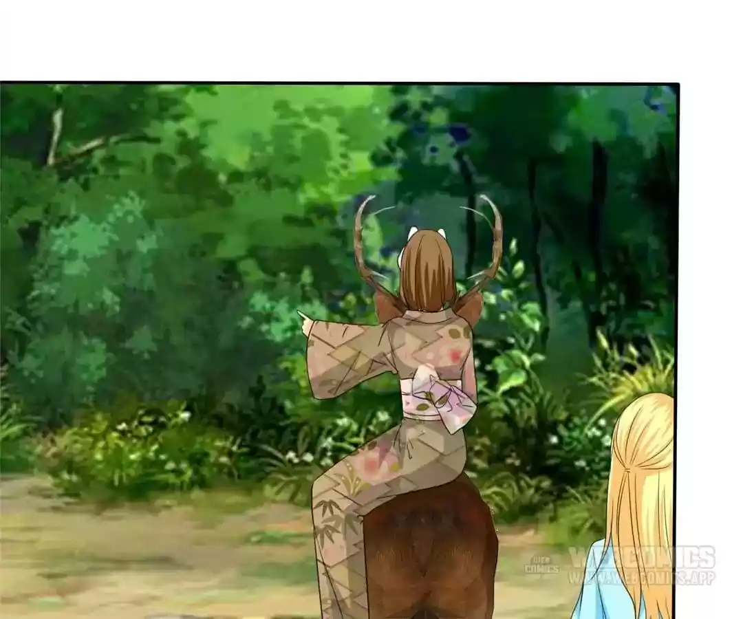 If I Never Loved You Chapter 107