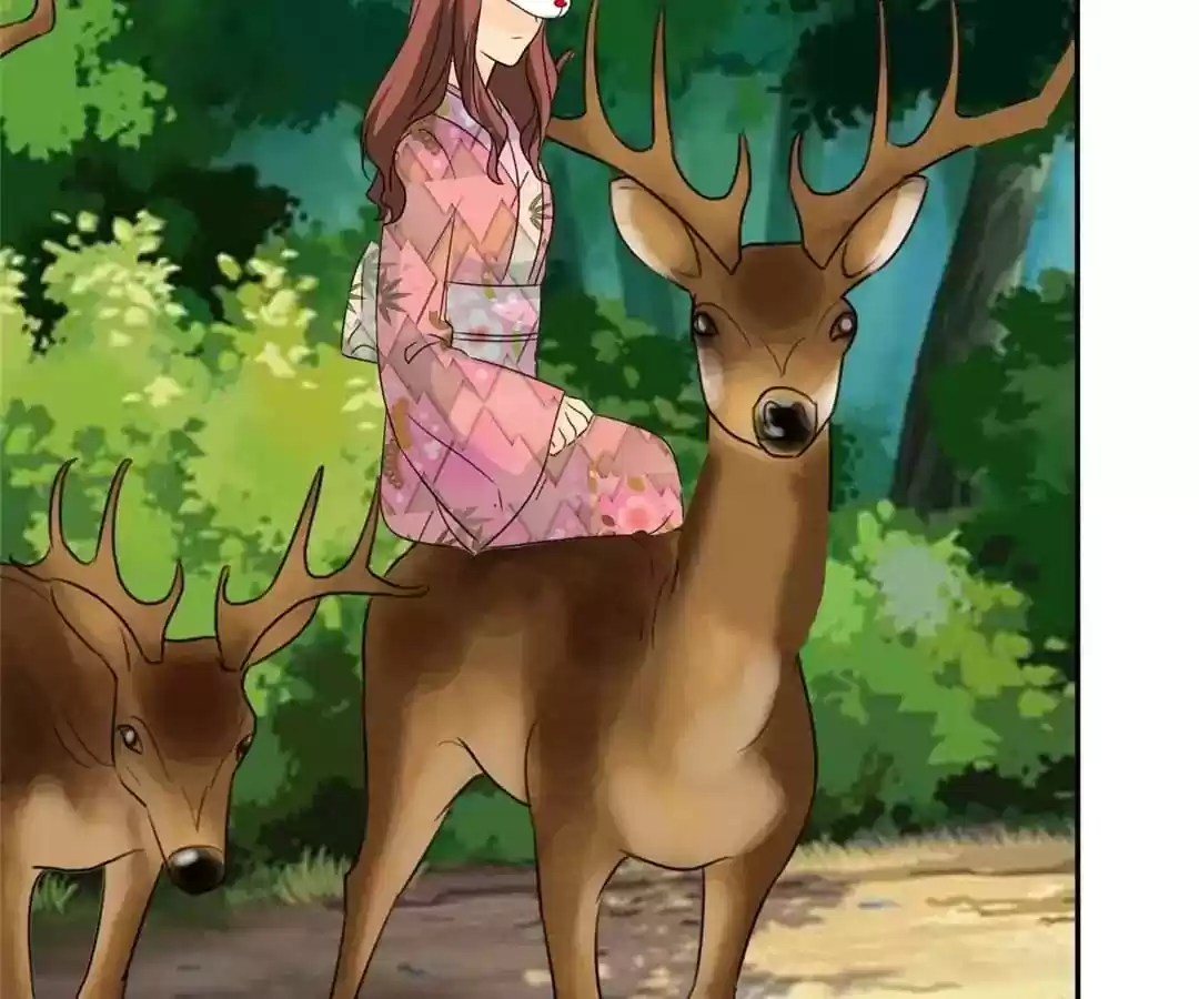 If I Never Loved You Chapter 108