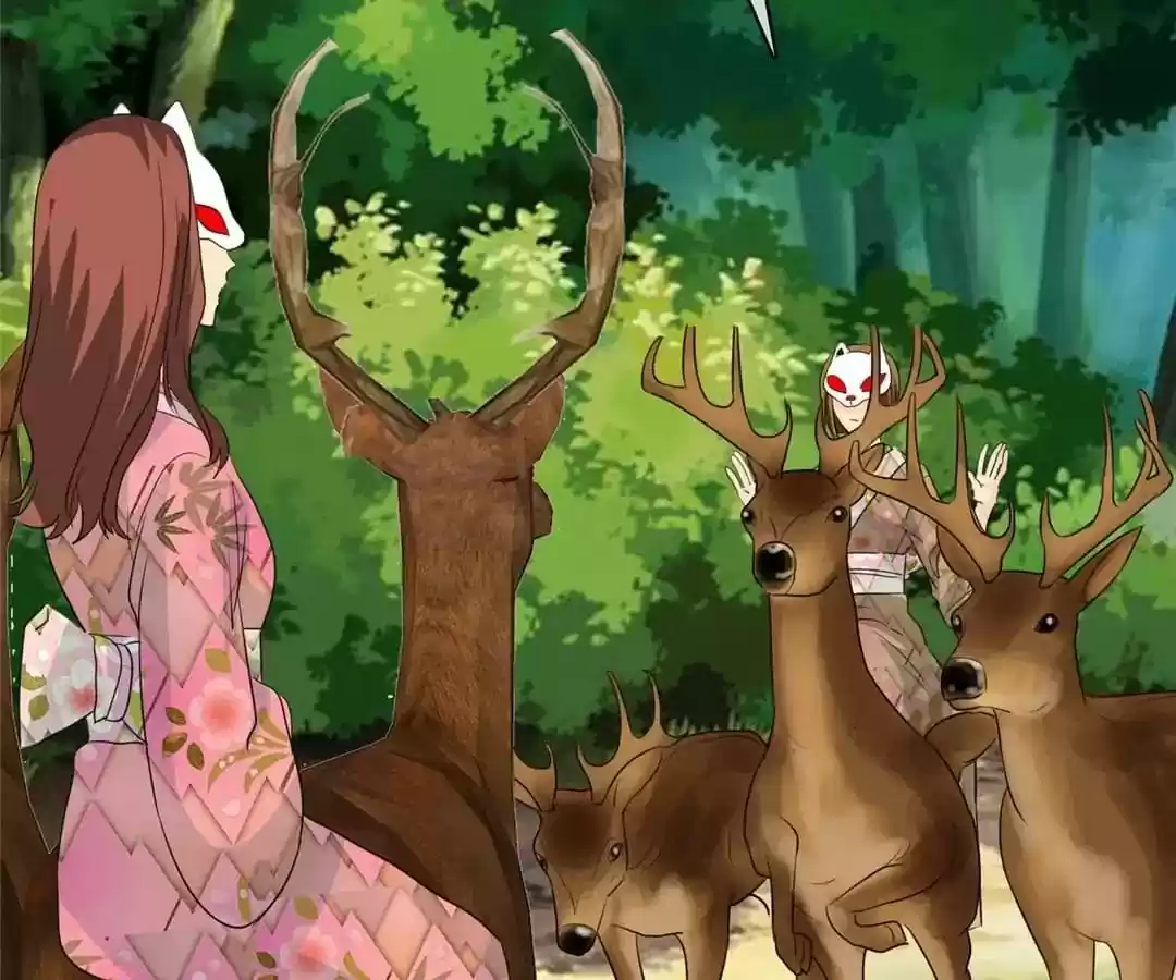 If I Never Loved You Chapter 108