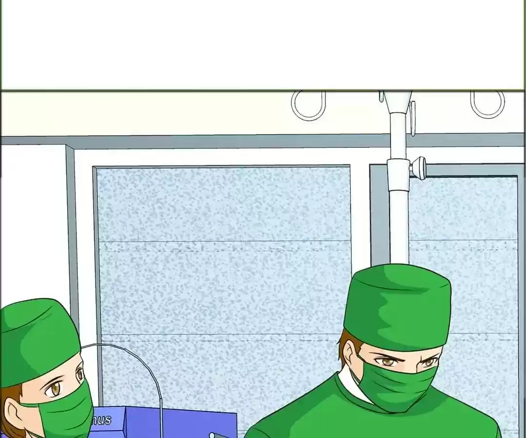 If I Never Loved You Chapter 109