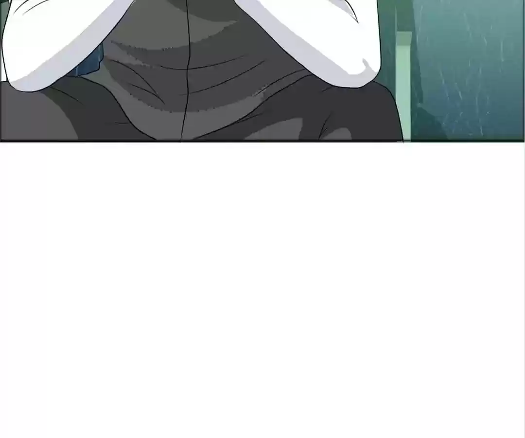 If I Never Loved You Chapter 109