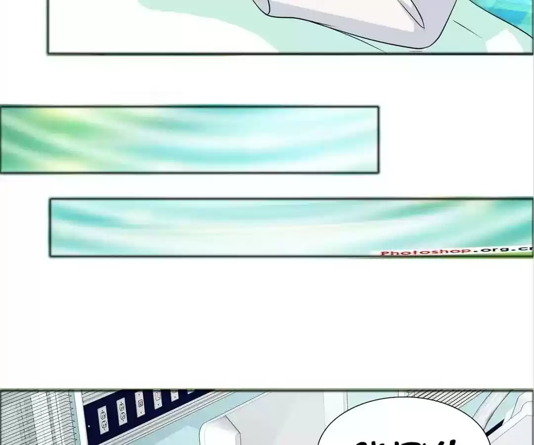 If I Never Loved You Chapter 109