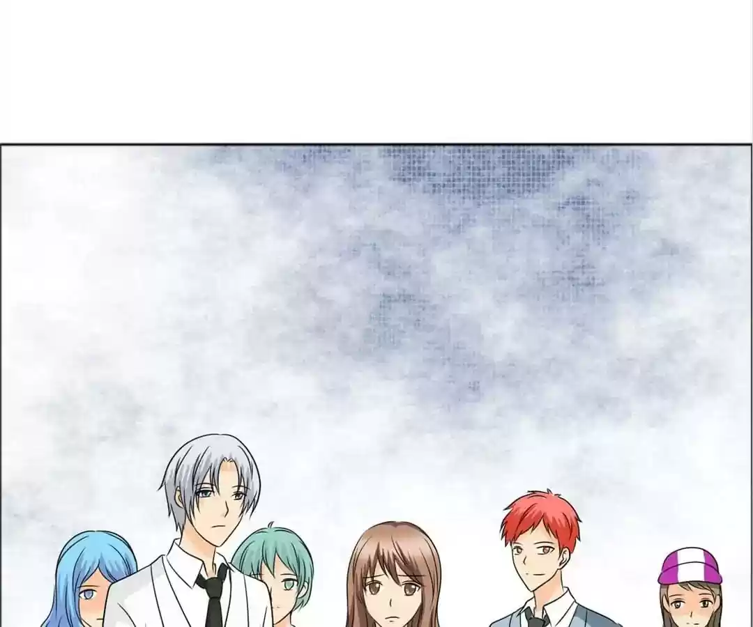 If I Never Loved You Chapter 112