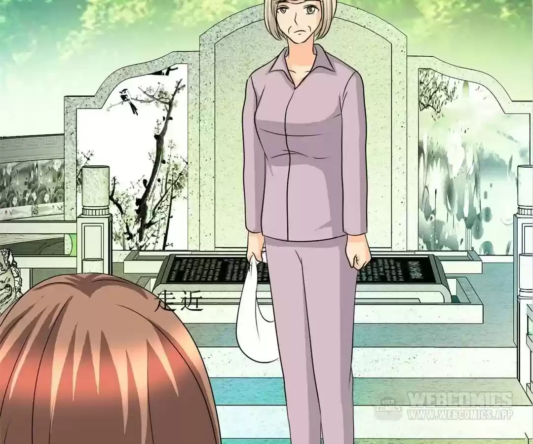 If I Never Loved You Chapter 112