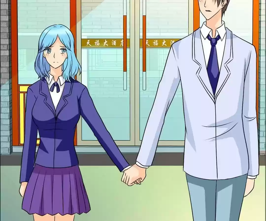 If I Never Loved You Chapter 114