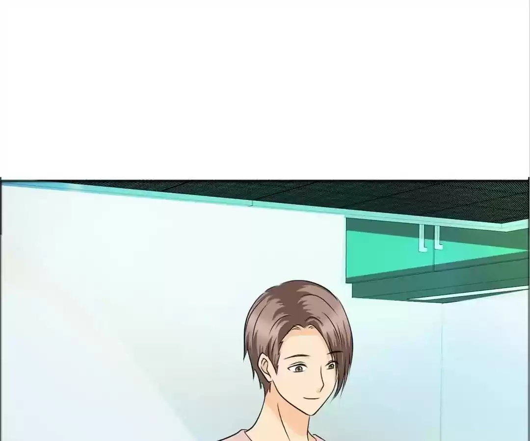 If I Never Loved You Chapter 115