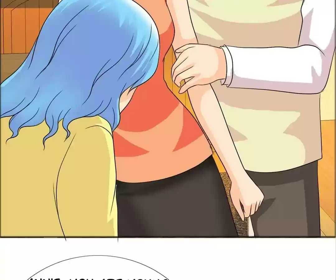 If I Never Loved You Chapter 115