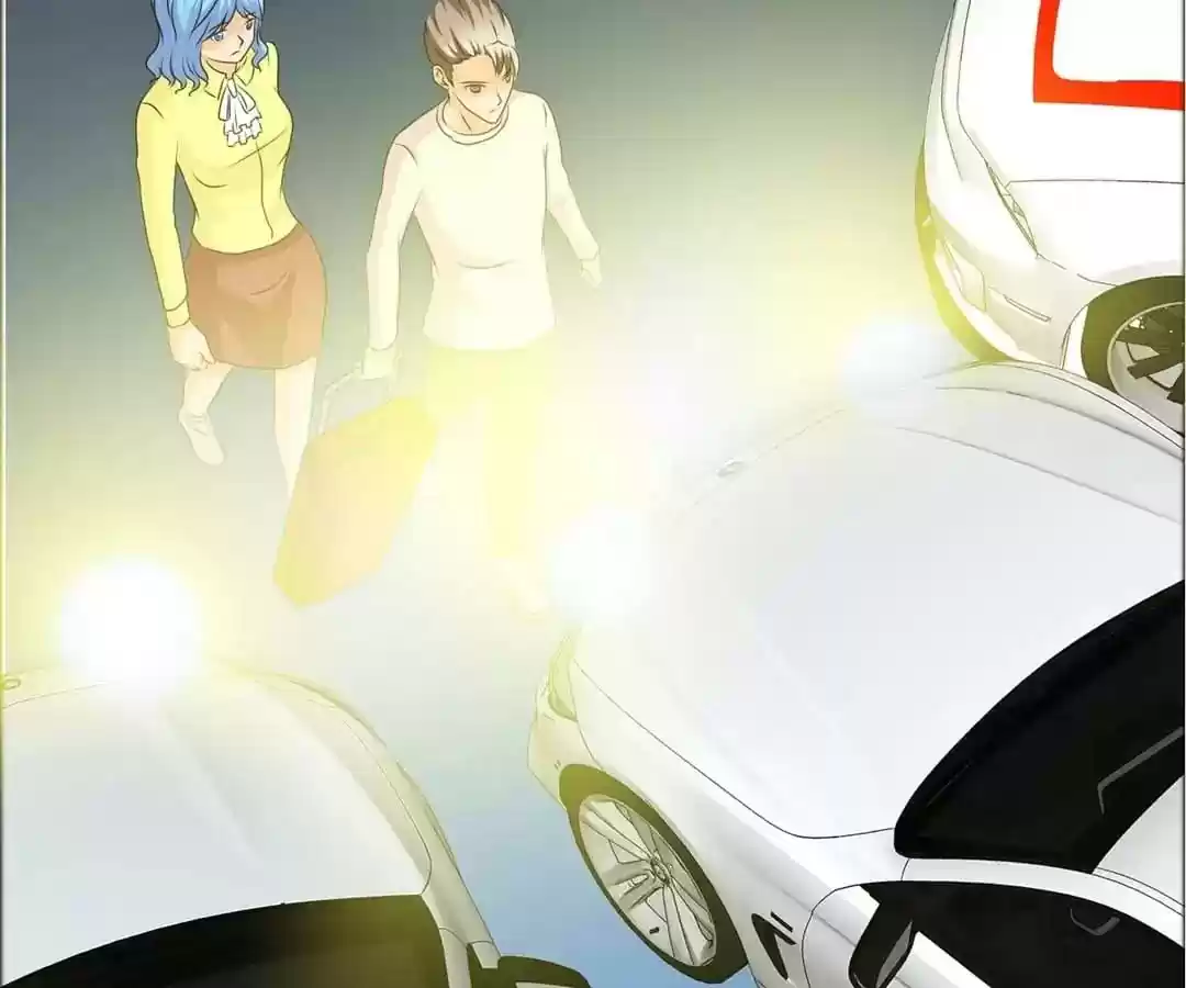 If I Never Loved You Chapter 116