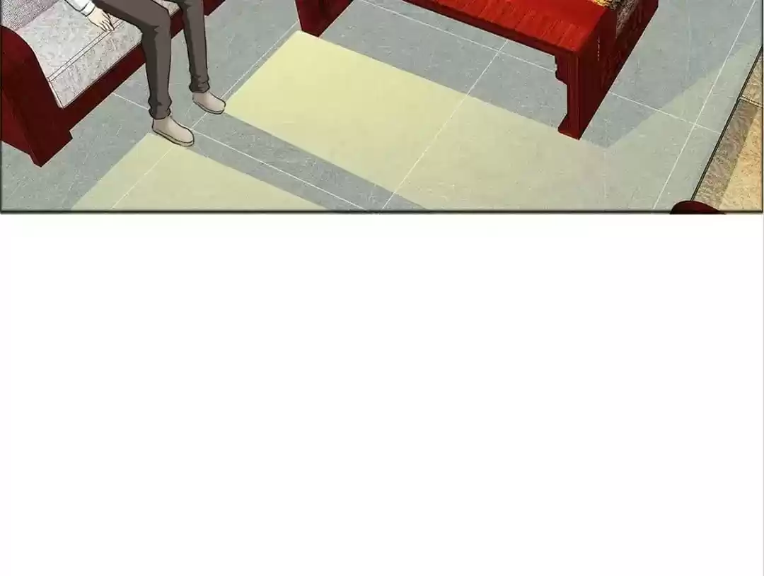 If I Never Loved You Chapter 116