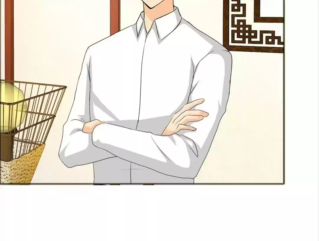 If I Never Loved You Chapter 117