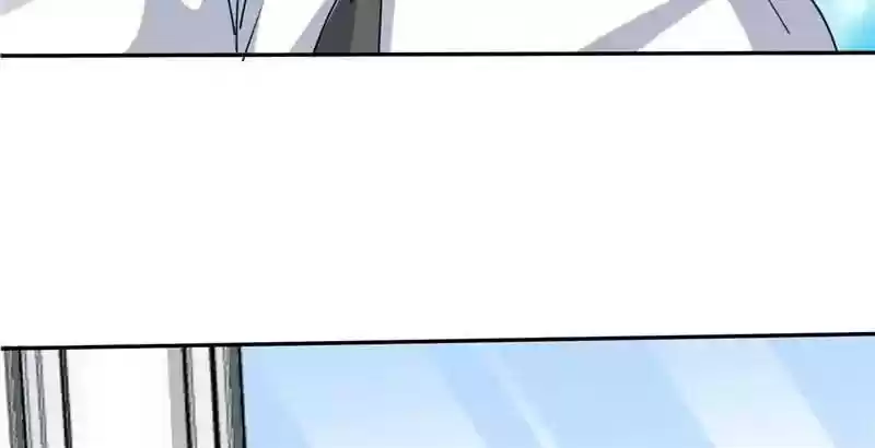 If I Never Loved You Chapter 12