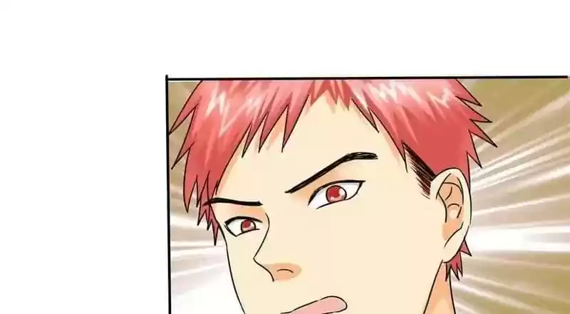 If I Never Loved You Chapter 12