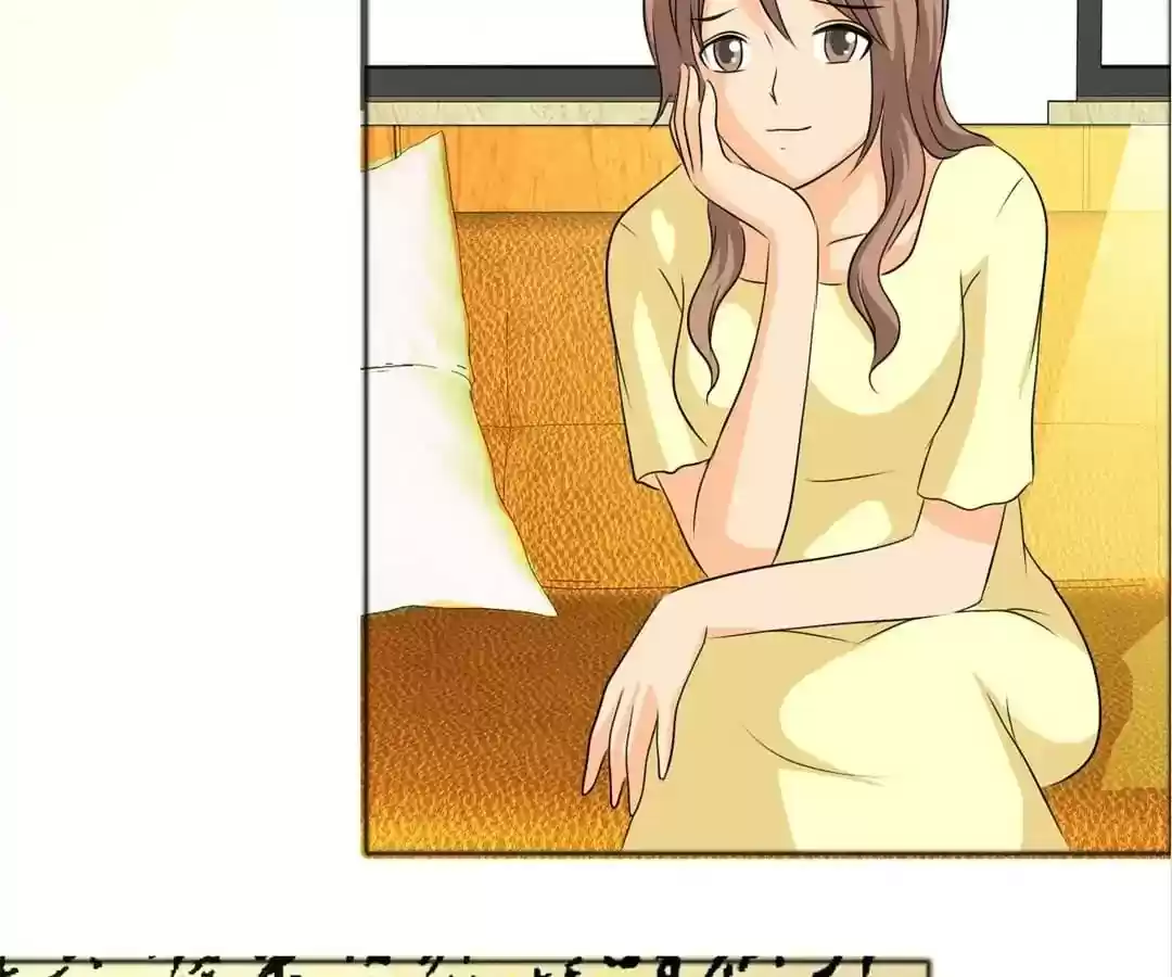 If I Never Loved You Chapter 121