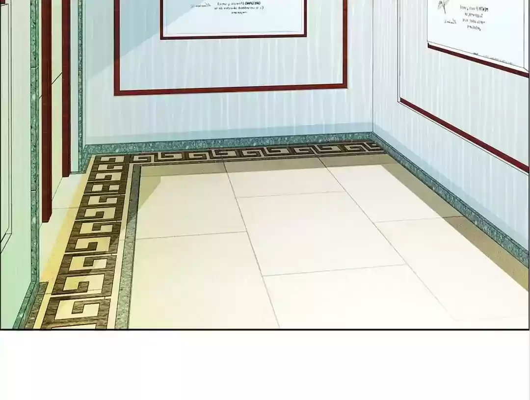 If I Never Loved You Chapter 122