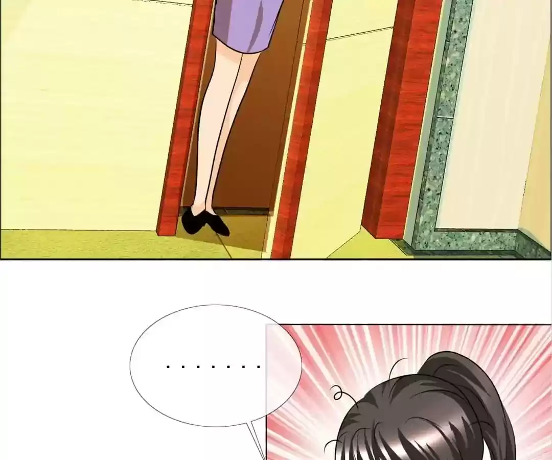 If I Never Loved You Chapter 124