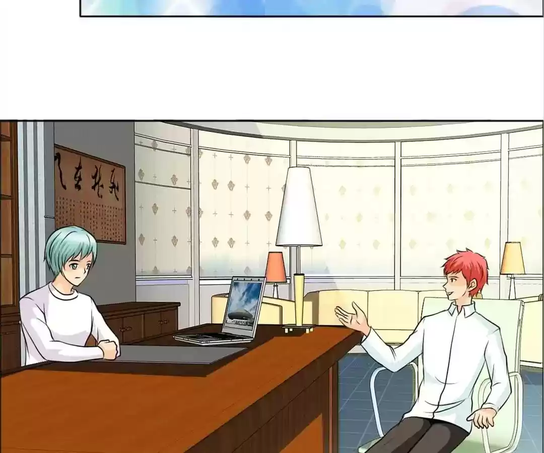 If I Never Loved You Chapter 125