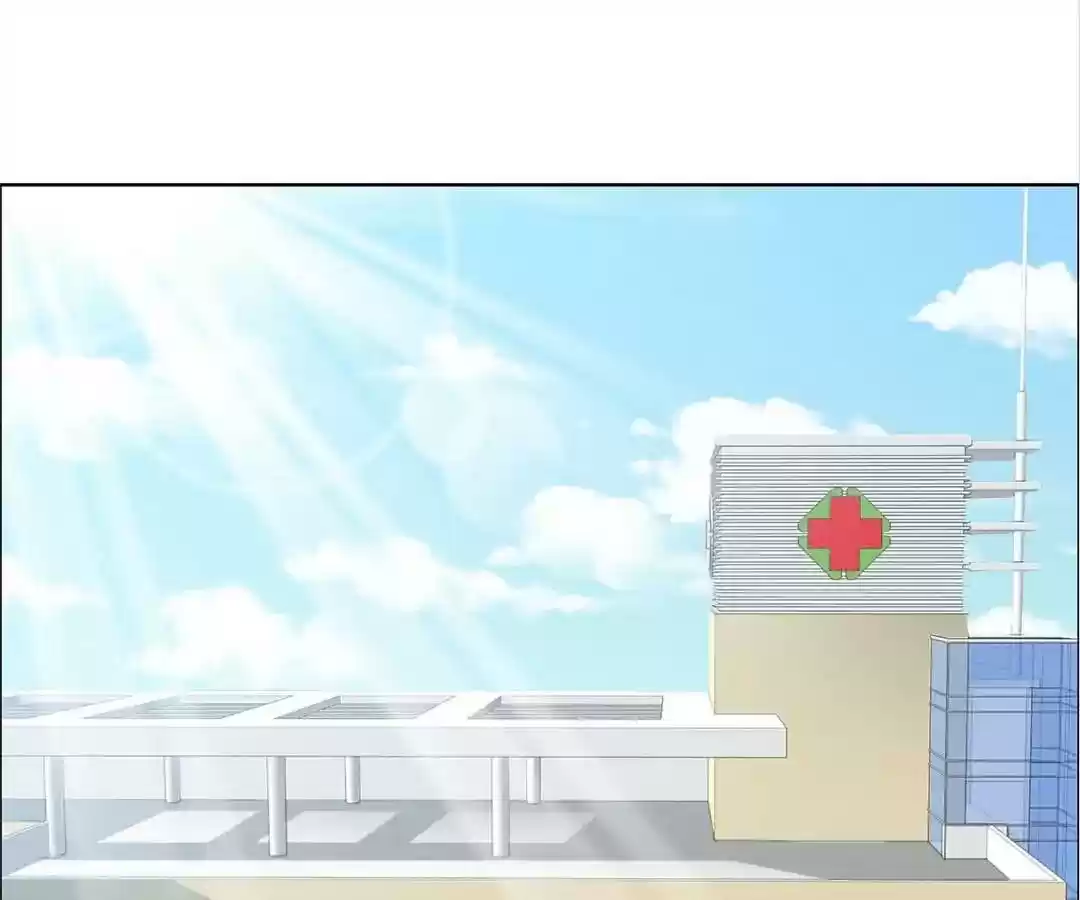 If I Never Loved You Chapter 132