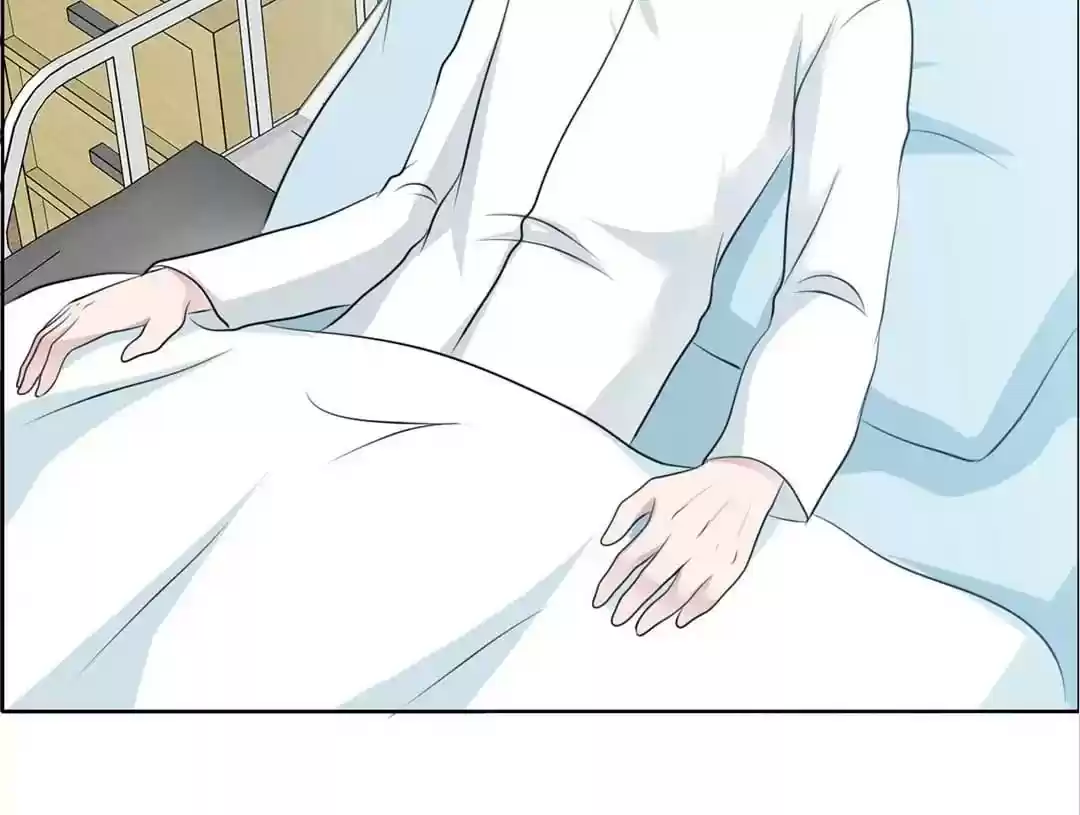 If I Never Loved You Chapter 132