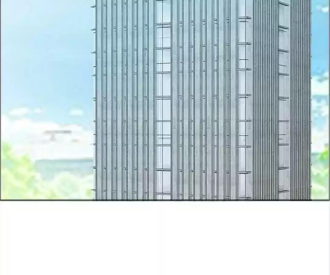 If I Never Loved You Chapter 136