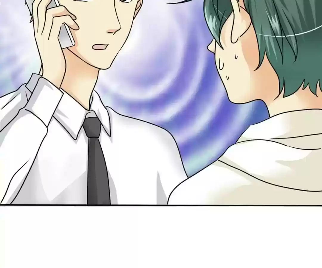 If I Never Loved You Chapter 14