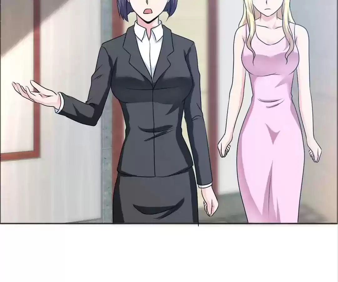 If I Never Loved You Chapter 146