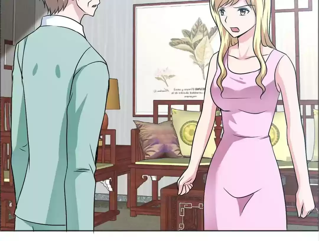 If I Never Loved You Chapter 146