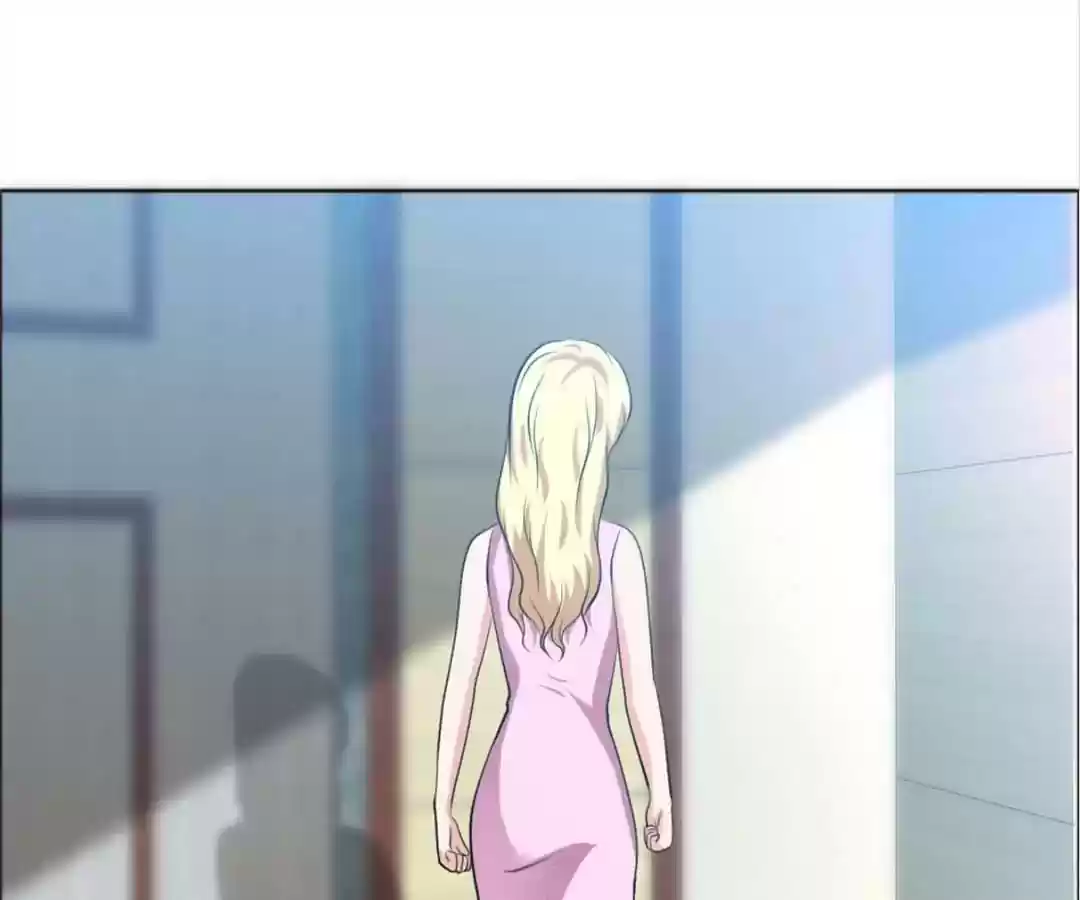 If I Never Loved You Chapter 146