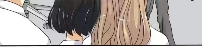 If I Never Loved You Chapter 15