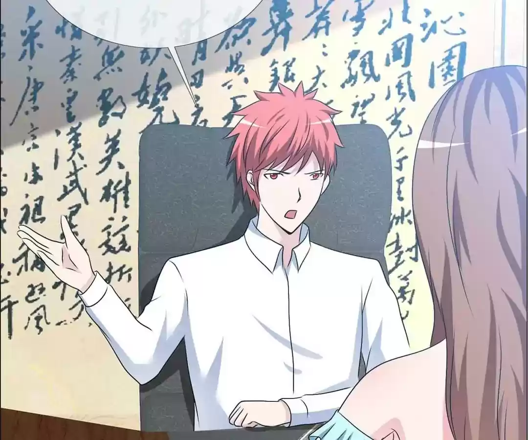 If I Never Loved You Chapter 150