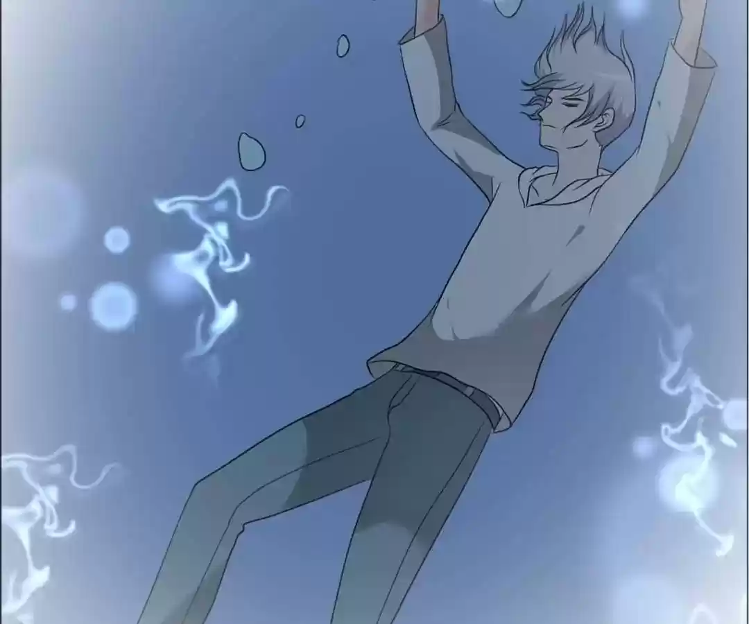 If I Never Loved You Chapter 155