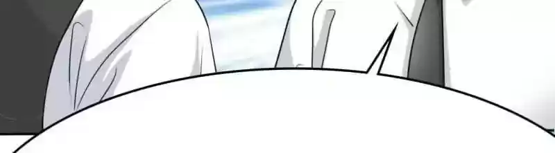 If I Never Loved You Chapter 16