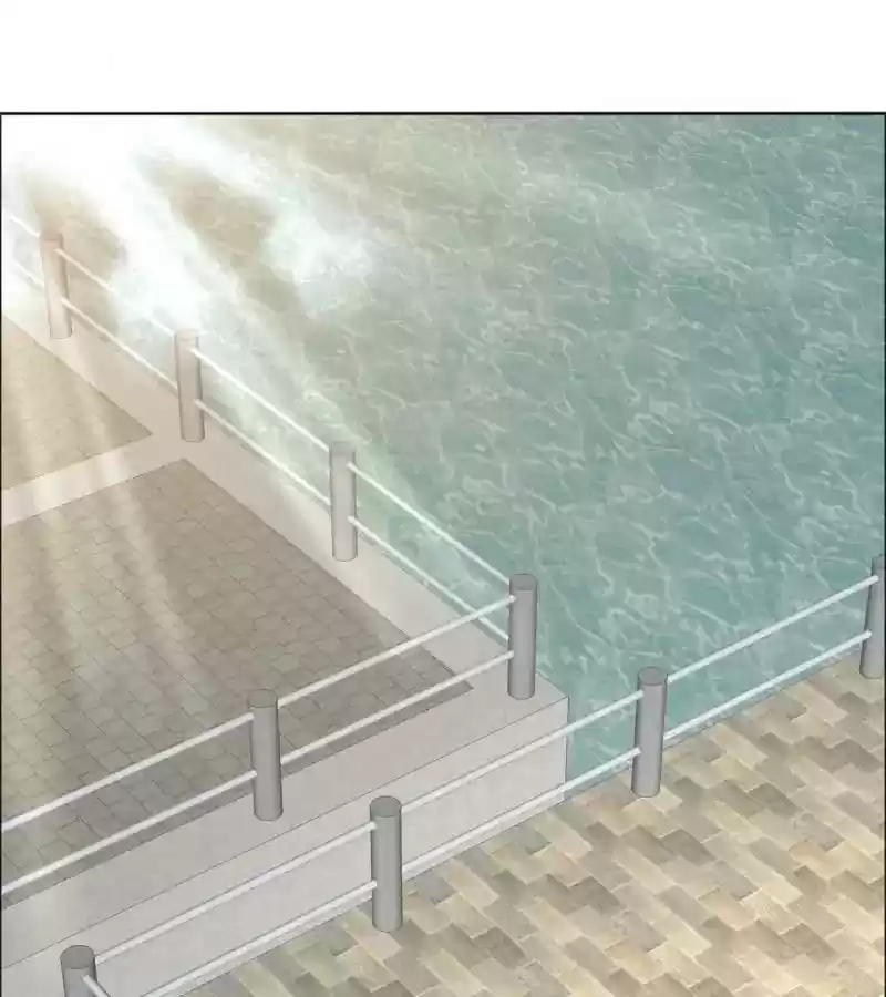 If I Never Loved You Chapter 161