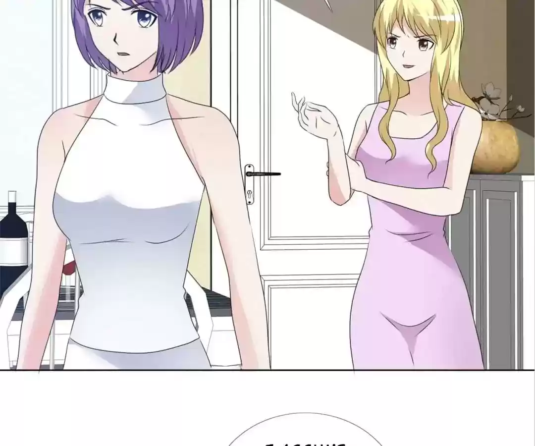 If I Never Loved You Chapter 164