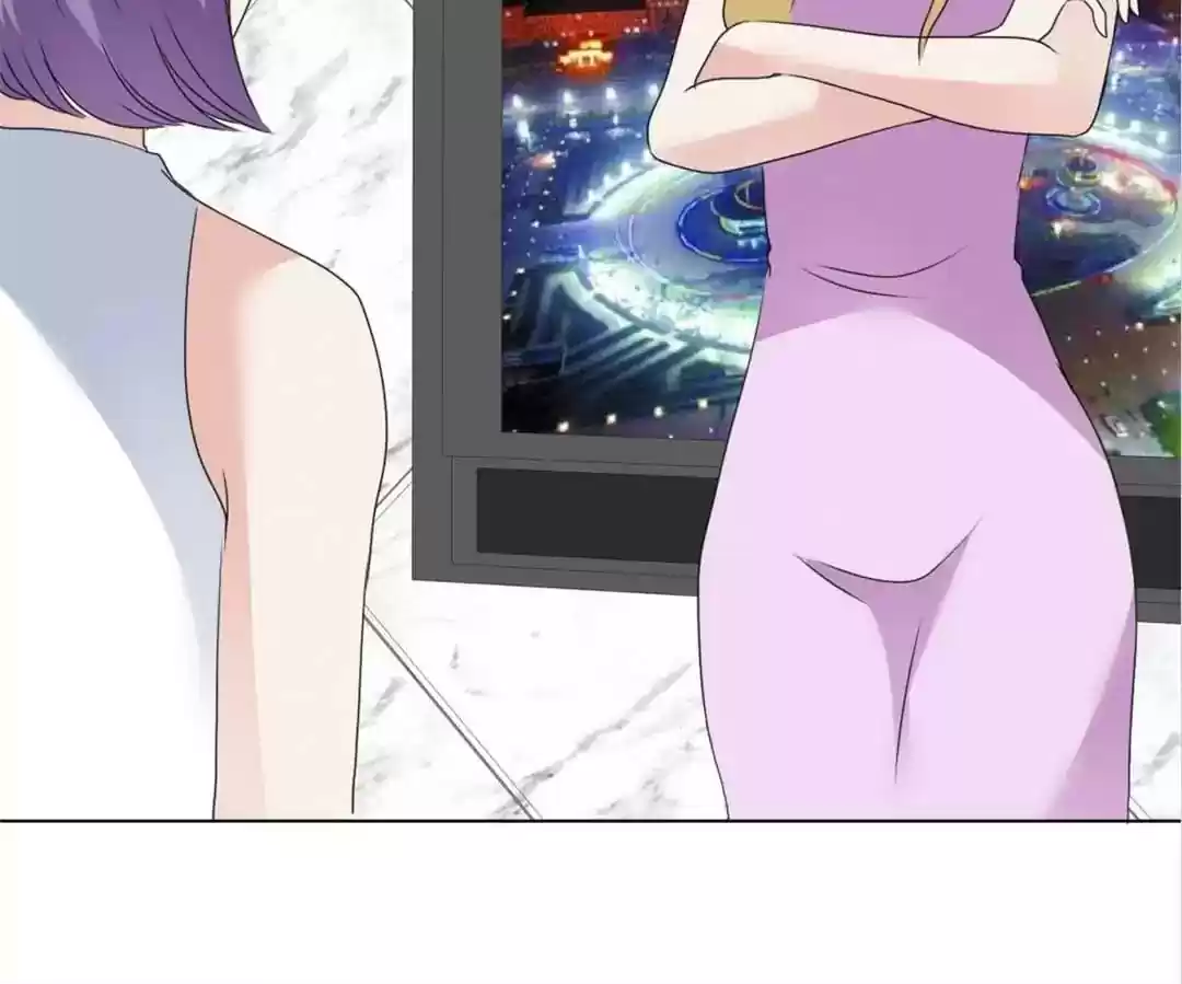 If I Never Loved You Chapter 164