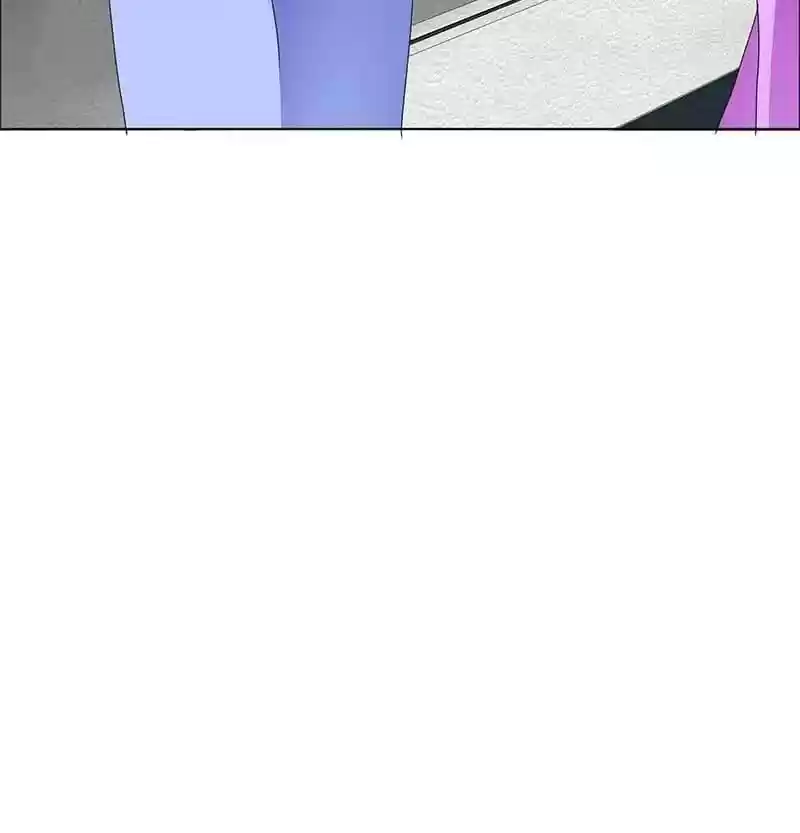 If I Never Loved You Chapter 166