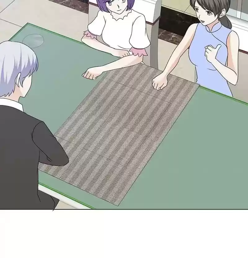 If I Never Loved You Chapter 169