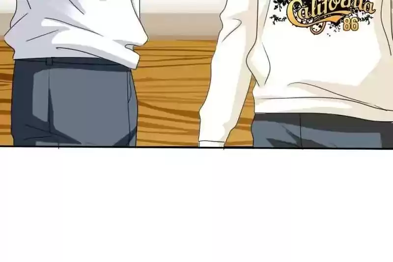 If I Never Loved You Chapter 17