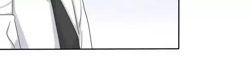 If I Never Loved You Chapter 17